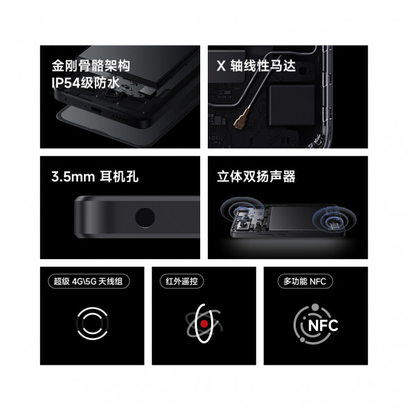 Xiaomi Redmi Note 13 Pro Midnight Black 12GB+512GB 50893