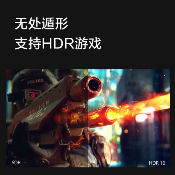 Lenovo Lecoo Gaming curved screen N series/ 31.5-inch 2k 165hz/1ms N3929QC