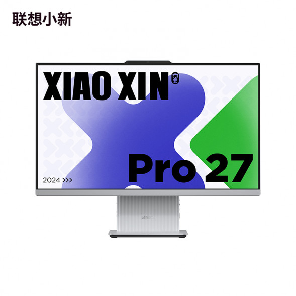Lenovo Xiaoxin PRO27 (high score screen)/light color/i7-13620H 32G 1T SSD F0HM005ECD-LK