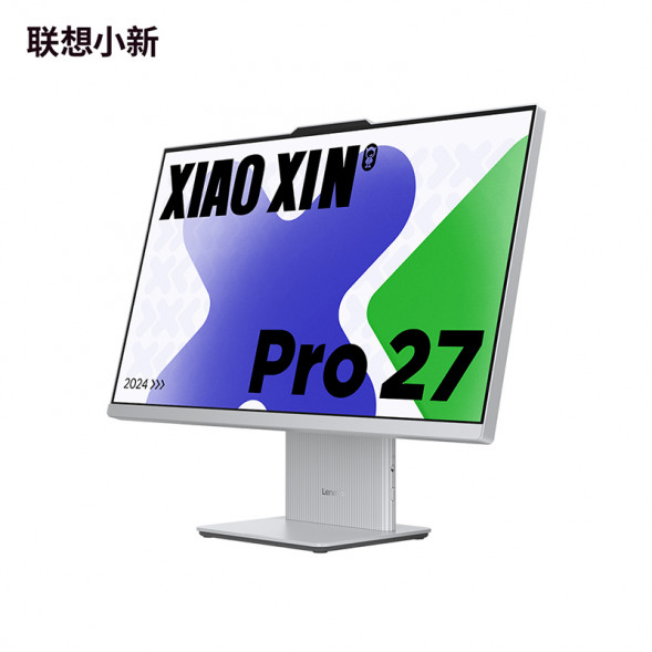 Lenovo Xiaoxin PRO27 (high score screen)/light color/i7-13620H 32G 1T SSD F0HM005ECD-LK