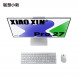Lenovo Xiaoxin PRO27 (high score screen)/light color/i7-13620H 32G 1T SSD F0HM005ECD-LK