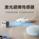 Xiaomi Mijia Sweeping and mopping robot 3 49202