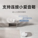 Xiaomi Mijia Sweeping and mopping robot 3 49202