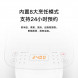 Xiaomi Mijia Rice cooker C1 4L 24681