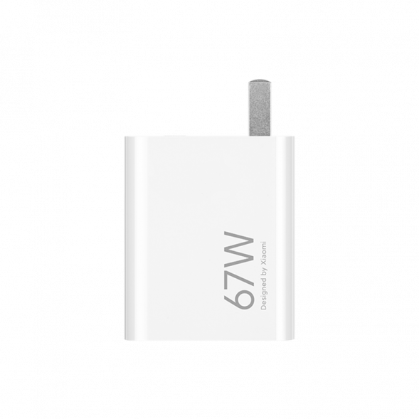 Xiaomi 67W GaN dual-port charger set (1C+1A) 45461