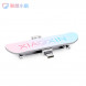 Lenovo Xiaoxin Solid state U disk/solid state U disk skateboard limited edition 888054159