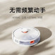 Xiaomi Mijia Sweeping and mopping robot 3C enhanced version 49035