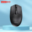 Lenovo Wireless Mouse M102 202211110005