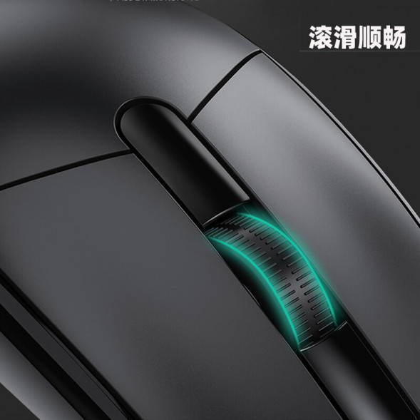 Lenovo Wireless Mouse M102 202211110005