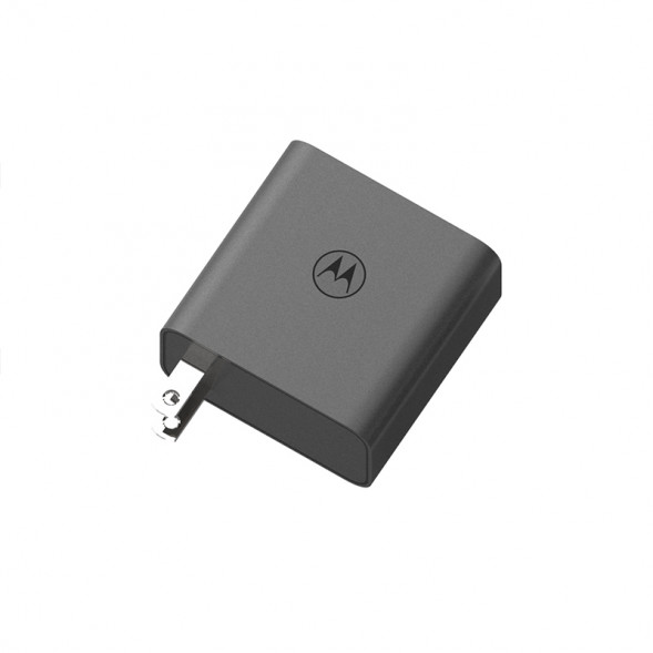 Lenovo Motorola (moto) 125W GaN charging kit PG38C04808