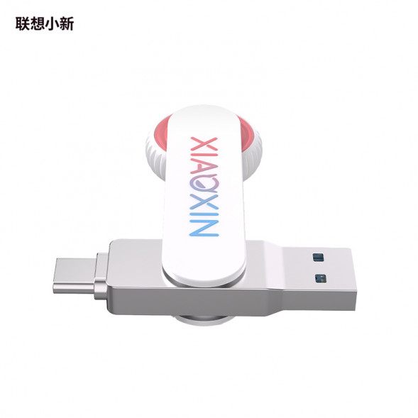 Lenovo Xiaoxin Solid state U disk/solid state U disk 128GB decompression disk bead model QXB1N35454
