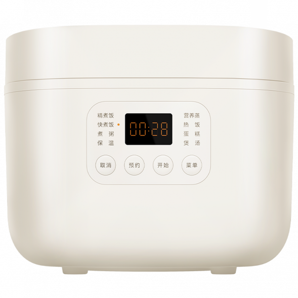 Xiaomi Mijia Rice cooker N1 4L cream white 58523
