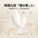 Xiaomi Mijia Rice cooker N1 4L cream white 58523