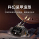 Xiaomi Dawn of Jupiter Hound Chariot 39476