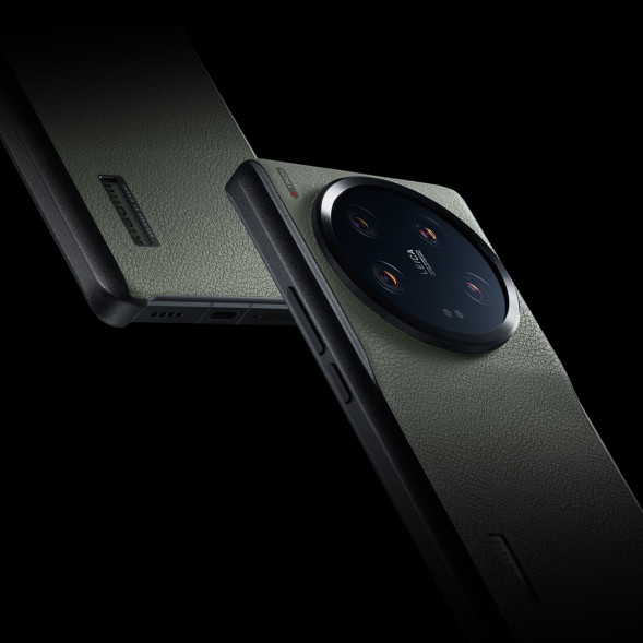 Xiaomi 13 Ultra Technology Nano Leather Protective Case Green 47570