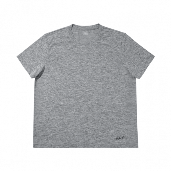 Xiaomi Travel Lightly Tracksuit Gray XL 35534