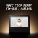 Xiaomi Smart cat eye 2 55506