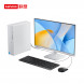 Lenovo Tianyi 510S Intel 13th Generation Core i5 Business Office Desktop + 23.8 Monitor 90XS001TCD23ZHSP