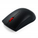 Lenovo Wireless Mouse M220 Silent 202211110007