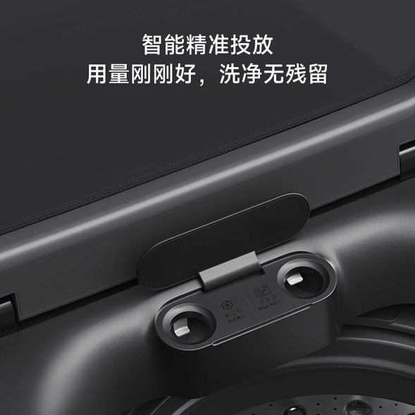 Xiaomi Mijia Silver ion sterilization|Pulsator washing machine exclusive version 10kg 36059