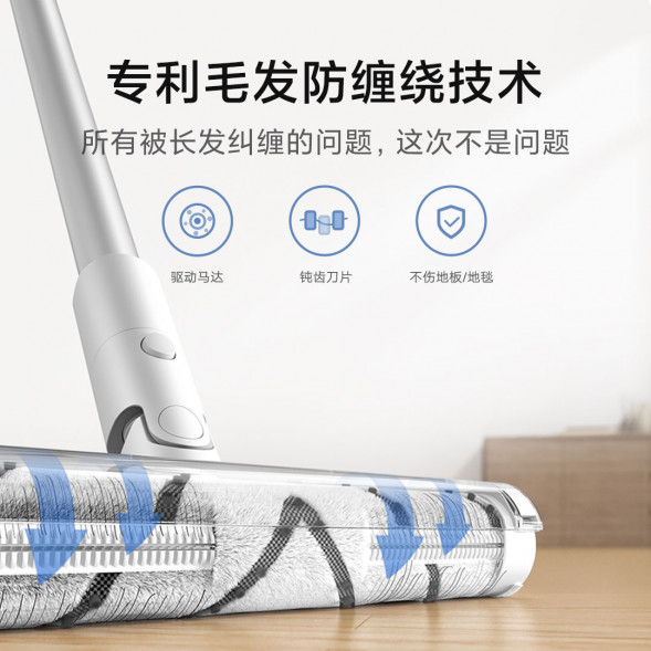 Xiaomi Mijia Cordless vacuum cleaner K10 Pro 29993
