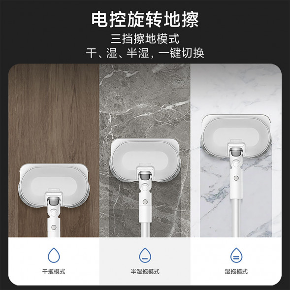 Xiaomi Mijia Cordless vacuum cleaner K10 Pro 29993