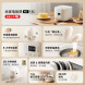 Xiaomi Mijia Rice cooker N1 1.6L white 63130