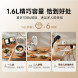 Xiaomi Mijia Rice cooker N1 1.6L white 63130