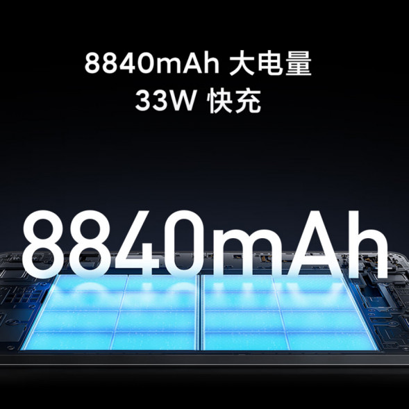 Xiaomi Pad 6 black 8+256GB 47343