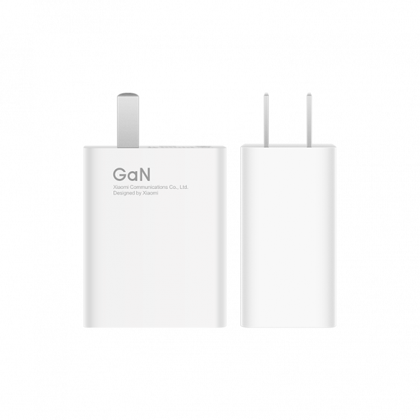 Xiaomi Gallium Nitride GaN Charger Type-C 55W White 31561