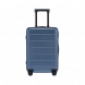 Xiaomi Suitcase blue 24 inches 22569