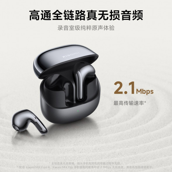 Xiaomi Buds 5 headphones frost blue 54395