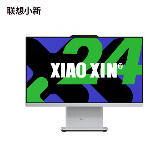 Lenovo Xiaoxin 24 (23.8 inches)/light color/i5-13420H 16G 512G SSD F0HN002ACD