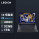 Lenovo Legion Y9000P AI Yuanqi gaming notebook + M5 gaming mouse 83DF00G1CDZHSP
