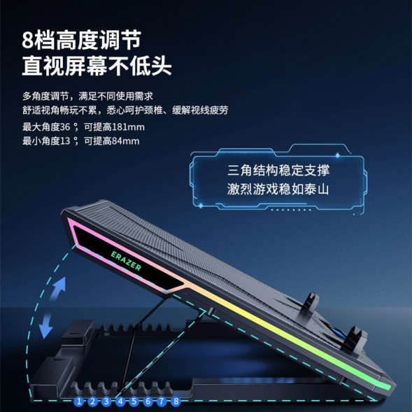 Lenovo Erazer (R5) 6-core turbine air duct + 7 lighting effects + soft sound + 8 height levels + screen display + dual USB ports 31115399
