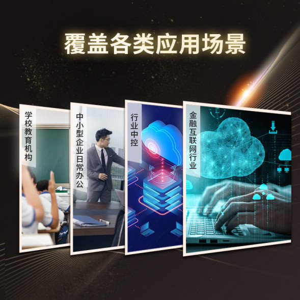 Lenovo ThinkSystem Gold 2*5218 16 core 2.30 GHz/128G/480G+4*1.2T/R730-8i HR650RC009