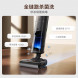 Xiaomi Mijia Wireless Floor Scrubber 3 Pro 55924