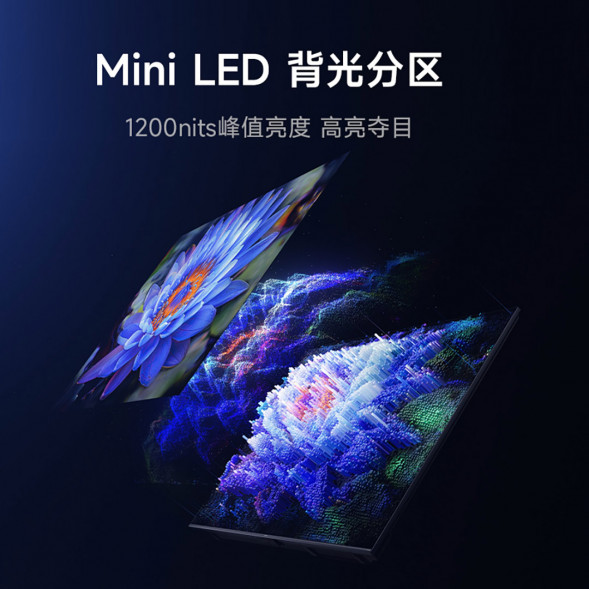 Xiaomi TV S65 Mini LED 65 inches 54378
