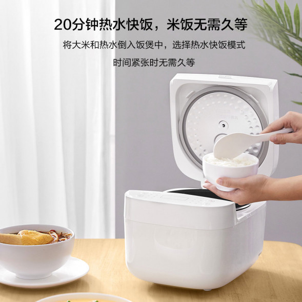 Xiaomi Mijia Rice cooker C1 3L 24680