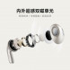 Xiaomi Buds 5 Headphones Moon Shadow Black 54394