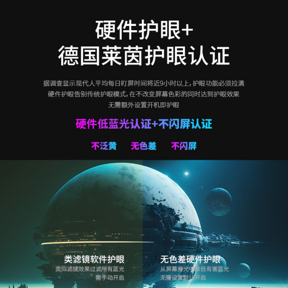 Lenovo Legion 27-inch professional gaming monitor R27qe 67C5GAS1CB