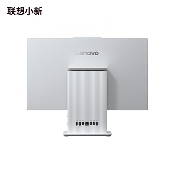 Lenovo Xiaoxin 23.8 inches/white/13th generation i5 16G 512G SSD F0HN002ACD-LK