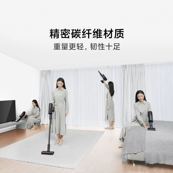 Xiaomi Mijia Qingyu cordless vacuum cleaner 33221