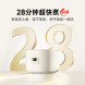 Xiaomi Mijia Rice cooker N1 3L cream white 56544