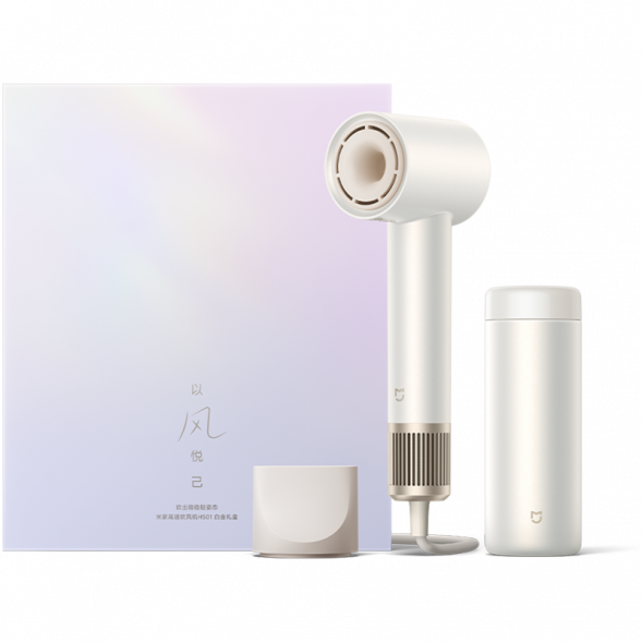 Xiaomi Mijia High Speed ​​Hair Dryer H501 Platinum Gift Box Warm Mountain White 63106