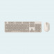 Xiaomi Wireless keyboard and mouse set 2 milk tea white 55831