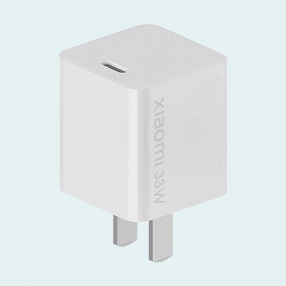 Xiaomi GaN Charger Type-C 33W White 31392