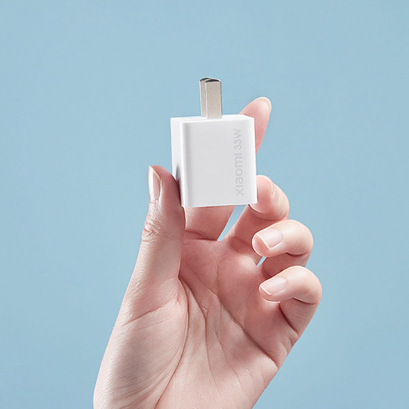 Xiaomi GaN Charger Type-C 33W White 31392