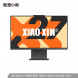 Lenovo Xiaoxin 27 (27 inches)/dark/R7-7735HS 16G 1T SSD F0HQ0002CD