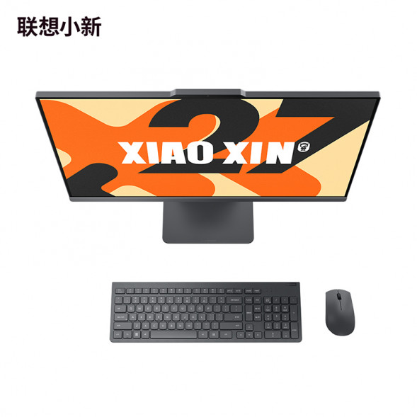 Lenovo Xiaoxin 27 (27 inches)/dark/R7-7735HS 16G 1T SSD F0HQ0002CD
